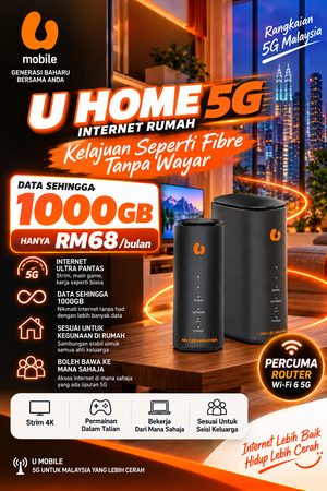 U Home 5G